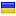 readonline.com.ua server is located in Ukraine